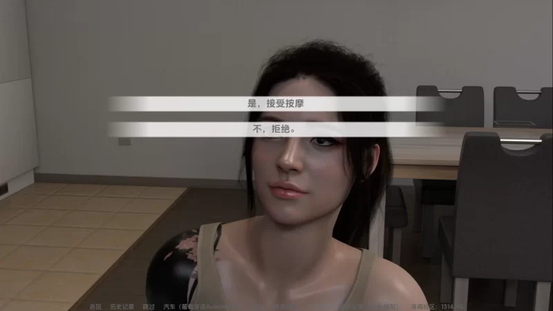 图片[2]-6315【欧美SLG/汉化/动态D】爱丽丝的后裔/Alice’s DescentCh.2v3.0【PC+安卓/2G】-ACG俱乐部 - 各类游戏免费下载