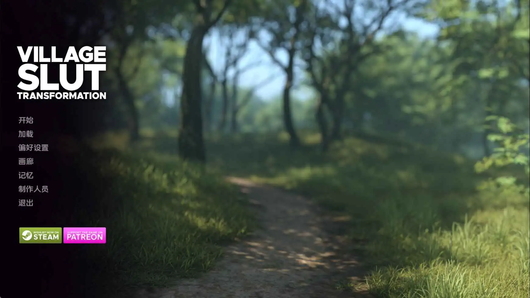 图片[1]-6253【欧美SLG/动态/更新】乡村荡妇改造Ep.12 AI汉化版【PC+安卓/4.96G】-ACG俱乐部 - 各类游戏免费下载
