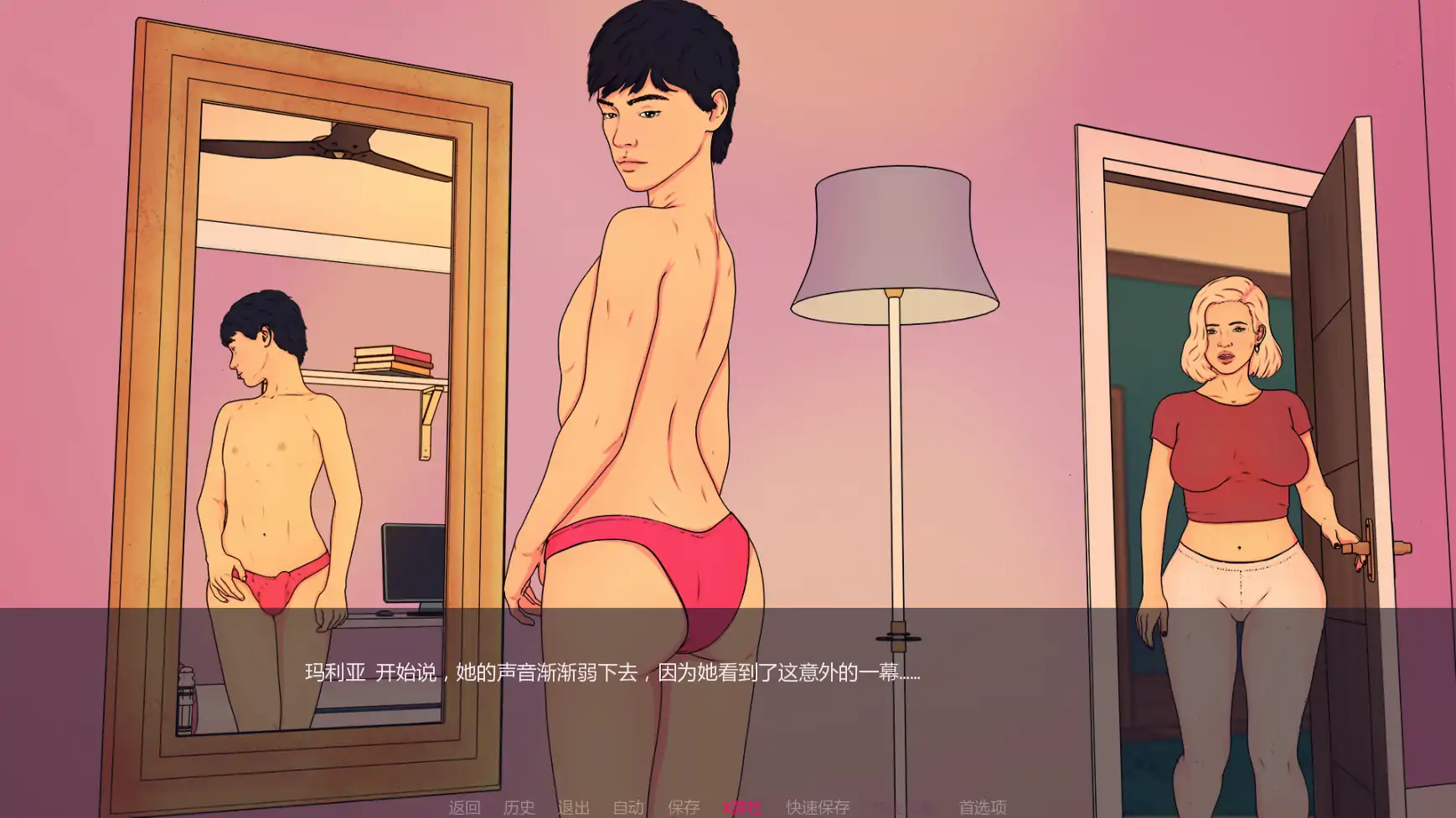图片[2]-6343【欧美SLG/AI汉化/2D】诱惑:成为伪娘Temptation: Become Femboy v0.04c AI汉化版【PC+安卓/0.80G/更新】-ACG俱乐部 - 各类游戏免费下载