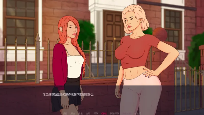 6343【欧美SLG/AI汉化/2D】诱惑:成为伪娘Temptation: Become Femboy v0.04c AI汉化版【PC+安卓/0.80G/更新】-ACG俱乐部 - 各类游戏免费下载