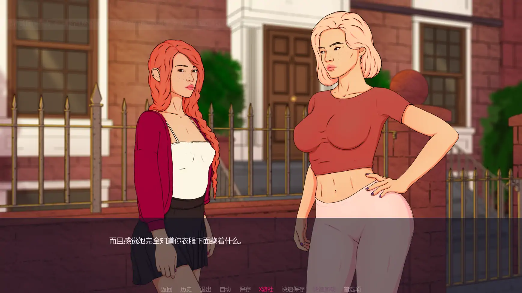 图片[1]-6343【欧美SLG/AI汉化/2D】诱惑:成为伪娘Temptation: Become Femboy v0.04c AI汉化版【PC+安卓/0.80G/更新】-ACG俱乐部 - 各类游戏免费下载