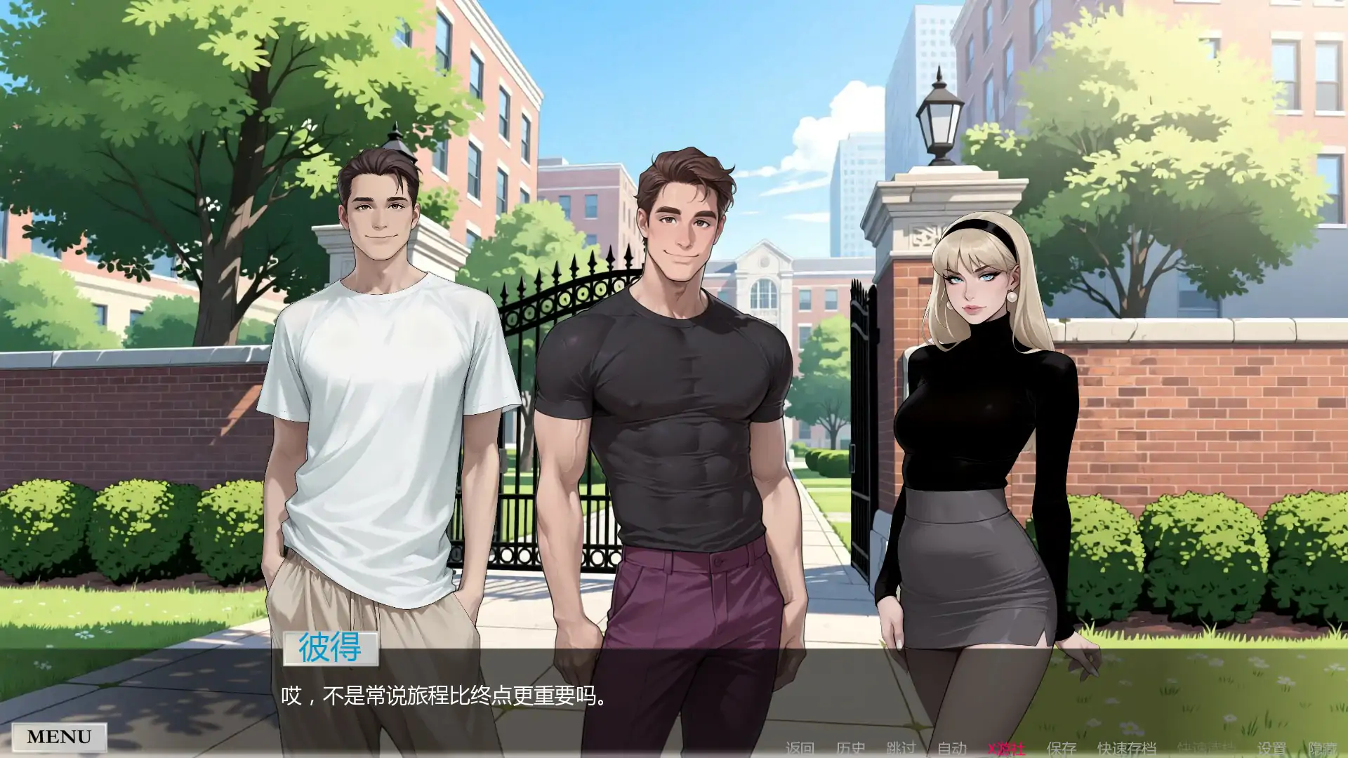 图片[3]-5714【欧美SLG/AI汉化/2D】非常高兴 With Great Pleasure v0.1 AI汉化版【PC+安卓/0.84G】-ACG俱乐部 - 各类游戏免费下载