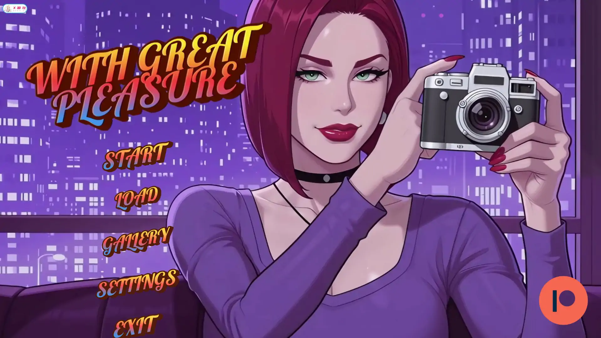 图片[1]-5714【欧美SLG/AI汉化/2D】非常高兴 With Great Pleasure v0.1 AI汉化版【PC+安卓/0.84G】-ACG俱乐部 - 各类游戏免费下载