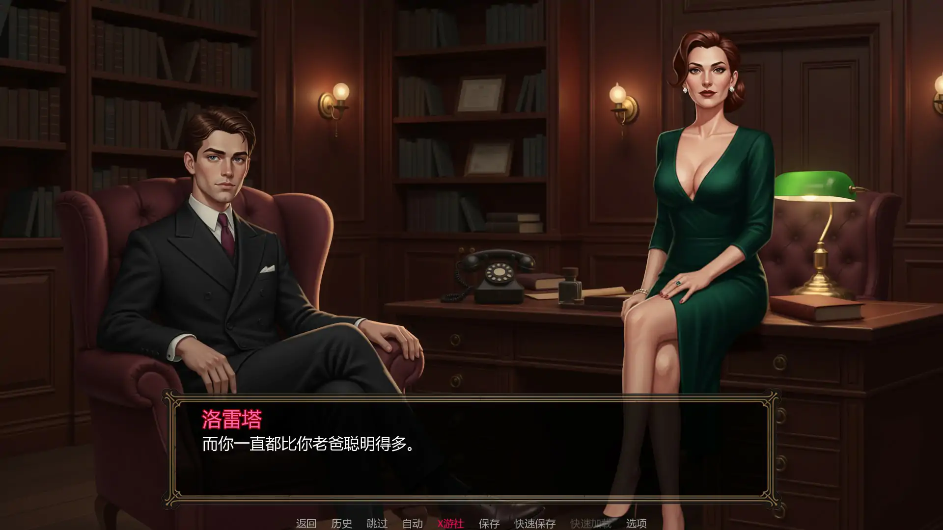 图片[2]-6014【欧美SLG/AI汉化/2D】罪恶帝国 Empire of Vicev0.1 AI汉化版【PC+安卓/1.5G】-ACG俱乐部 - 各类游戏免费下载