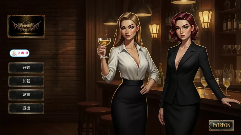 6014【欧美SLG/AI汉化/2D】罪恶帝国 Empire of Vicev0.1 AI汉化版【PC+安卓/1.5G】-ACG俱乐部 - 各类游戏免费下载