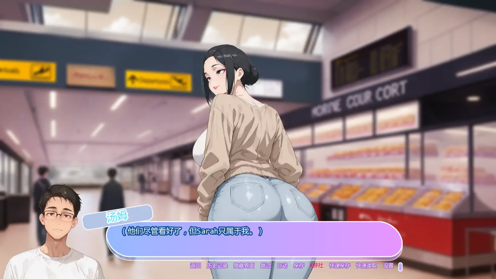 图片[2]-6165【日系SLG/AI汉化/2D】坚不可摧的爱 Unbreakable Lovev0.1 AI汉化版【PC+安卓/0.56G】-ACG俱乐部 - 各类游戏免费下载