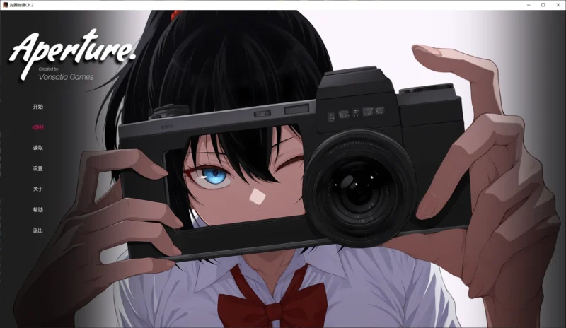 6331【日系SLG/AI汉化/NTR】光圈物语Aperture Ch.2 AI汉化版【PC+安卓/4.4G/更新】-ACG俱乐部 - 各类游戏免费下载