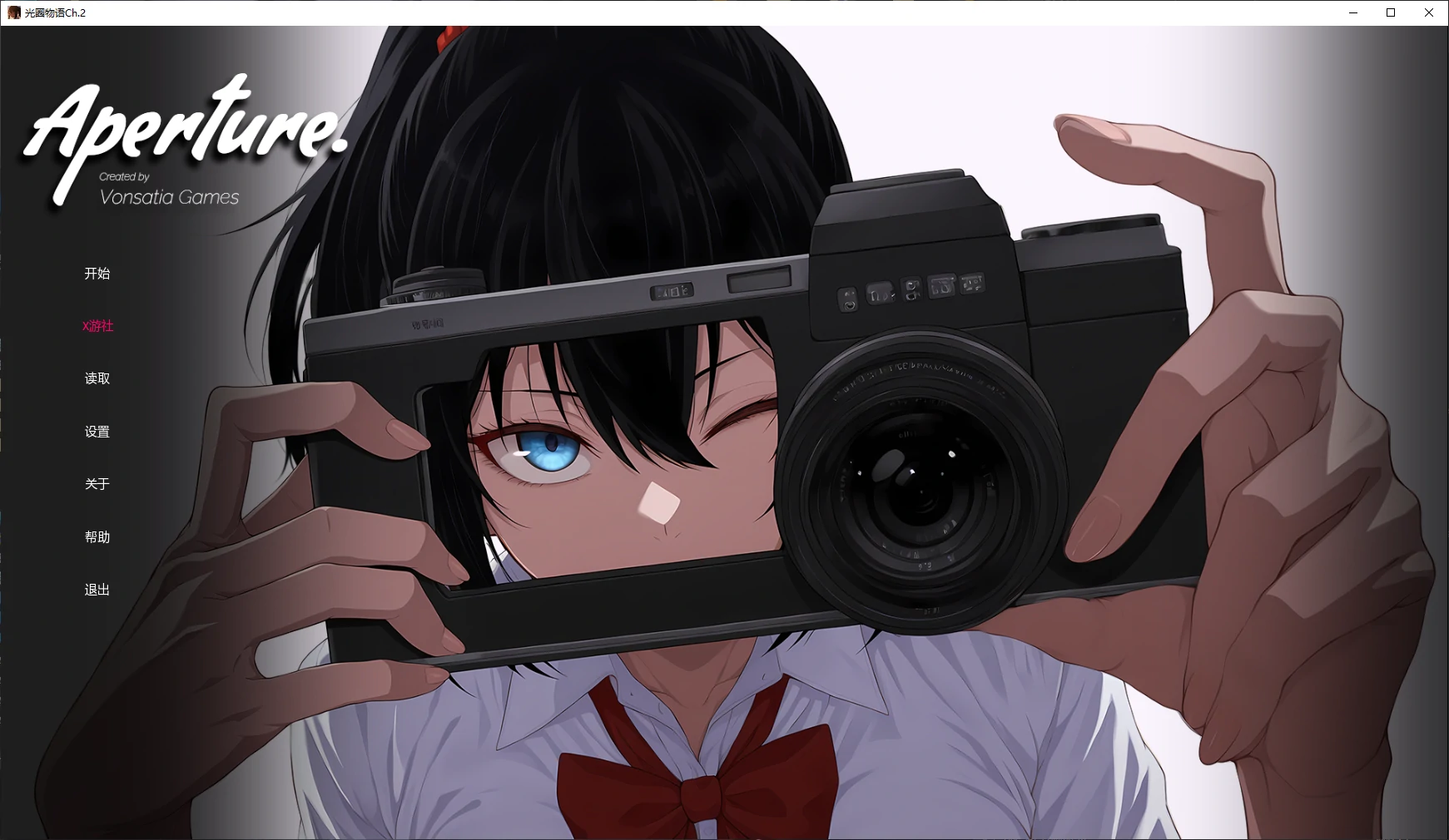 图片[1]-6331【日系SLG/AI汉化/NTR】光圈物语Aperture Ch.2 AI汉化版【PC+安卓/4.4G/更新】-ACG俱乐部 - 各类游戏免费下载