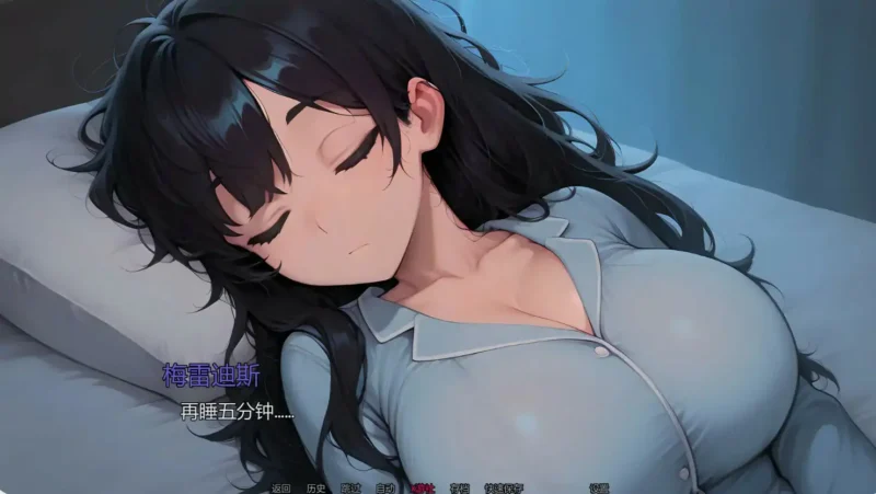 6345【日系SLG/AI汉化/学校】钻石记忆Diamond Memories0.3.5 AI汉化版【PC+安卓/1.67G/更新】-ACG俱乐部 - 各类游戏免费下载