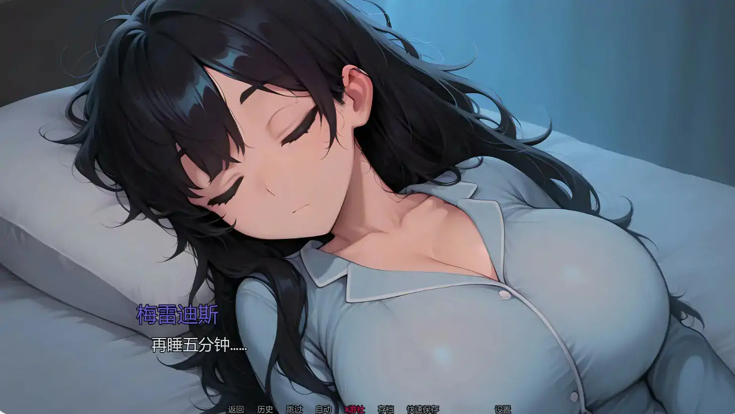 图片[1]-6345【日系SLG/AI汉化/学校】钻石记忆Diamond Memories0.3.5 AI汉化版【PC+安卓/1.67G/更新】-ACG俱乐部 - 各类游戏免费下载