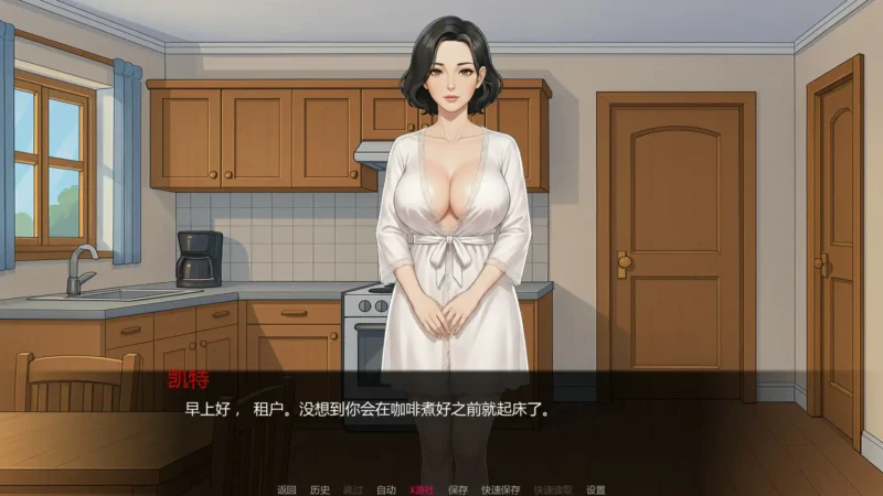 6346【日系SLG/AI汉化/乱伦】山谷觉醒 Valley Awakening 0.10.10F-Overhaul-Update AI汉化版【PC+安卓/0.94G/更新】-ACG俱乐部 - 各类游戏免费下载