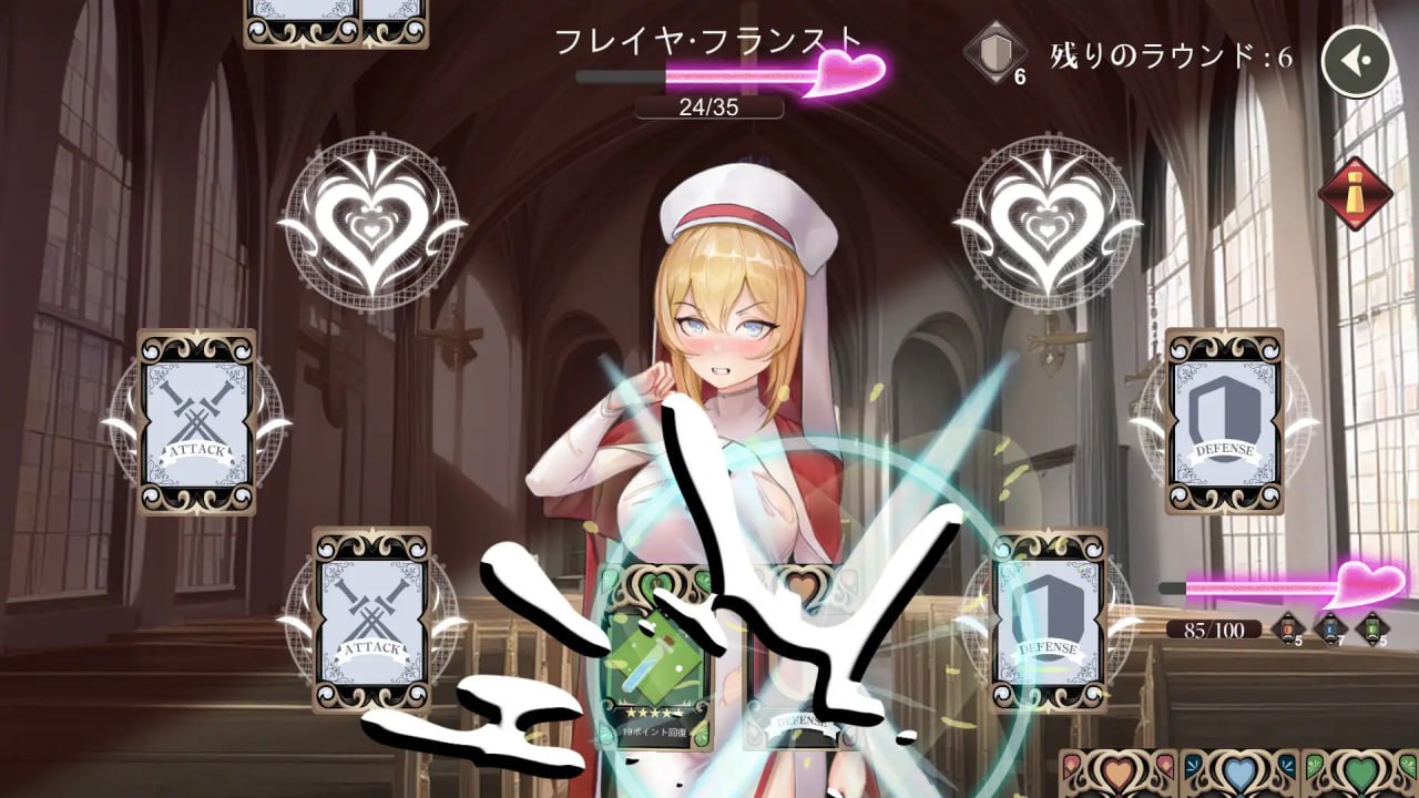 图片[2]-5663【SLG/卡牌/无码/官中】无GO转生〜穿梭异世界就是如此简单 ゴなし転生〜異世界を駆け抜けるのはそれほど簡単 官方正式版-ACG俱乐部 - 各类游戏免费下载