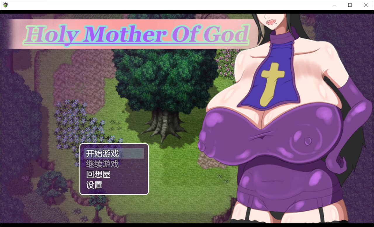 图片[1]-5719[RPG/动态/小马]神的圣母汉化版 Holy Mother of God[PC+安卓]-ACG俱乐部 - 各类游戏免费下载