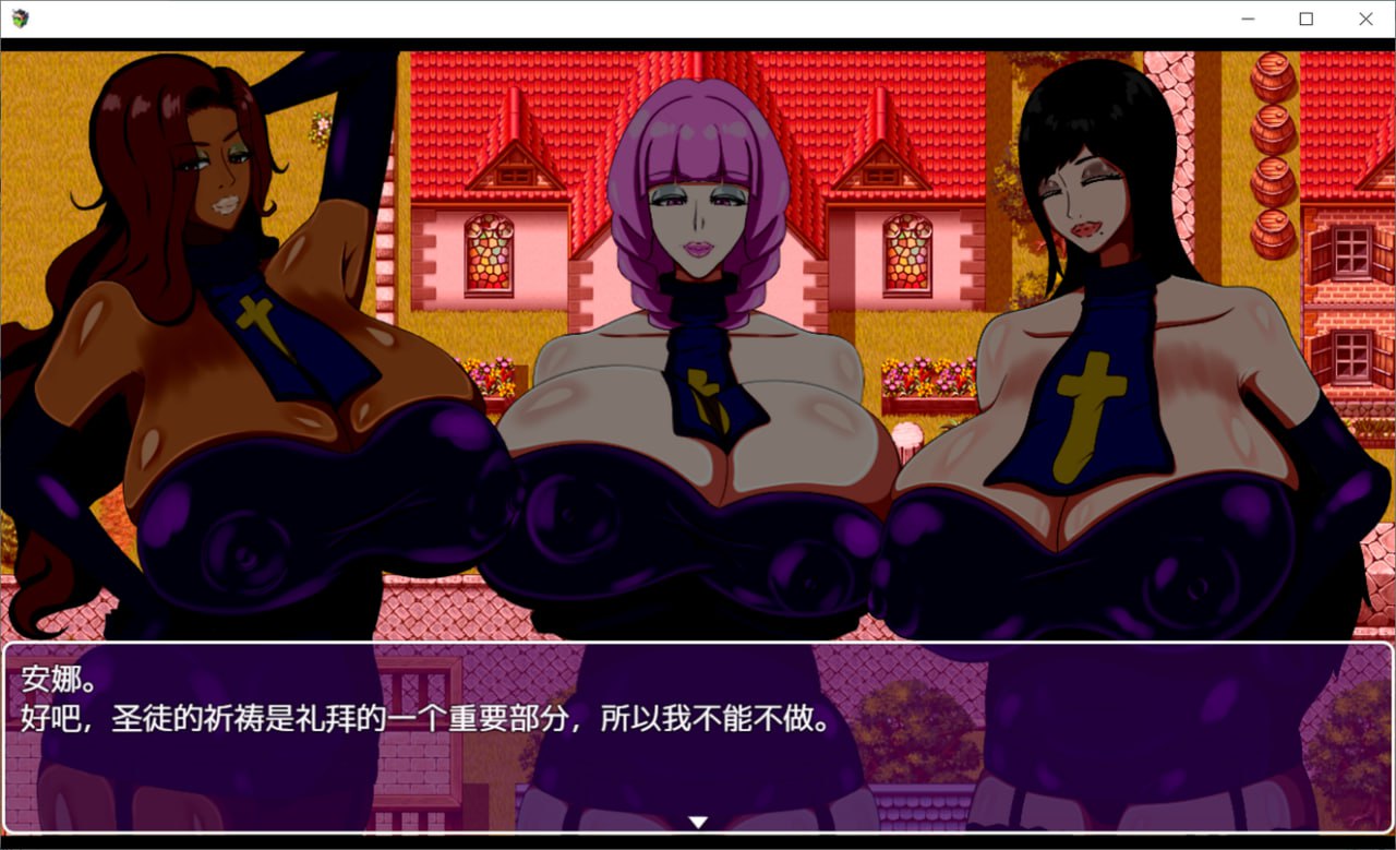 图片[2]-5719[RPG/动态/小马]神的圣母汉化版 Holy Mother of God[PC+安卓]-ACG俱乐部 - 各类游戏免费下载