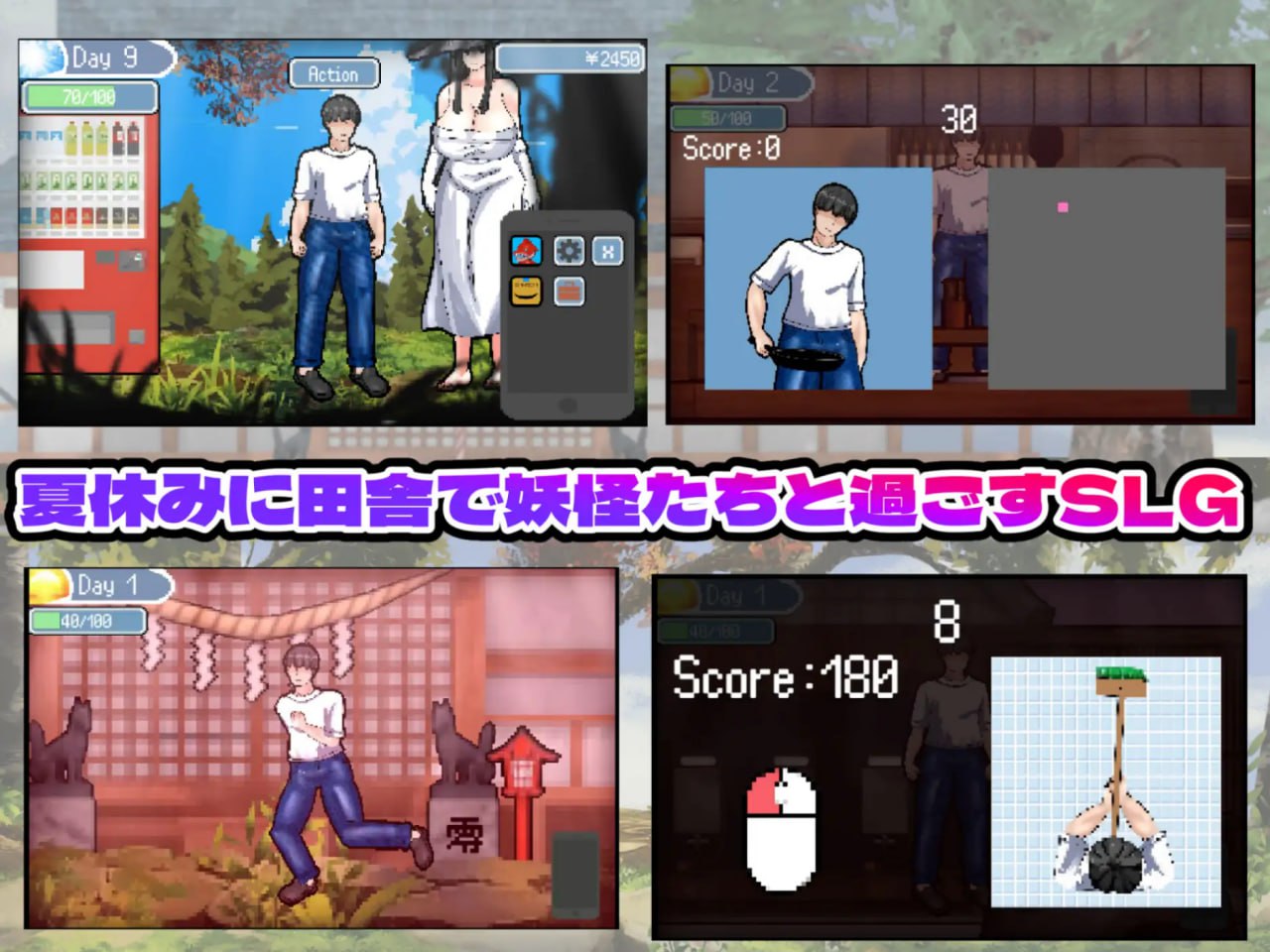 图片[2]-5683【爆款SLG/像素动态/汉化】怪奇异闻录 夏日神秘事件（怪奇異聞録サマータイムミステリー）V1.0 机翻汉化【2G-ACG俱乐部 - 各类游戏免费下载