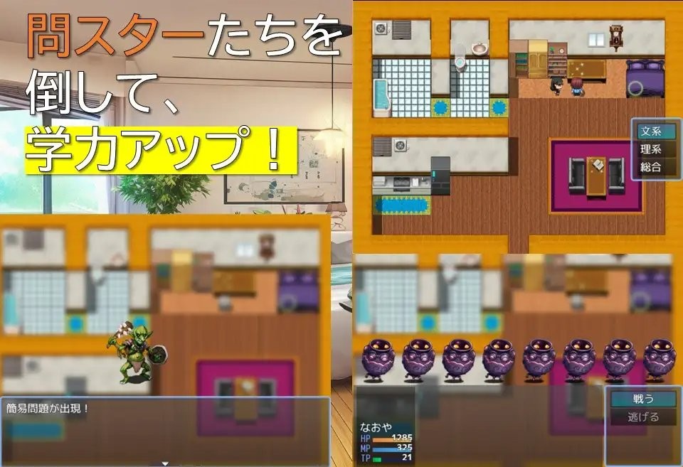 图片[3]-6027[互动RPG/巨乳] 女教师诗织的秘密课程 女教師しおりの秘密の授業 AI汉化版+全回想存档 [1.10G]-ACG俱乐部 - 各类游戏免费下载