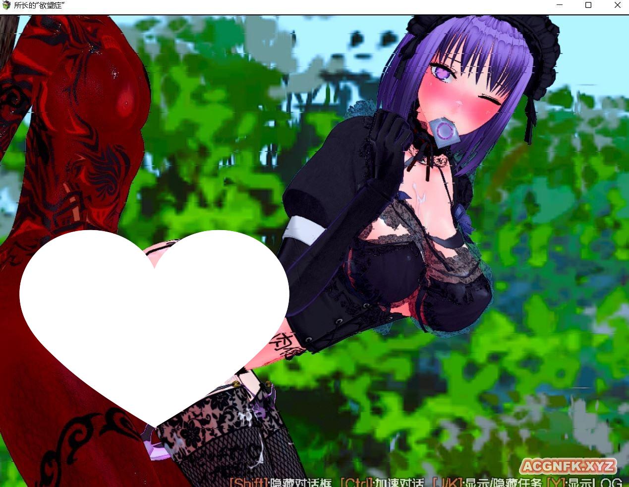 图片[3]-6182[日式RPG/NTR/动态] 所長的慾望症~小櫻的章節~ v1.0 内嵌AI汉化版 [PC+安卓3.0G]-ACG俱乐部 - 各类游戏免费下载