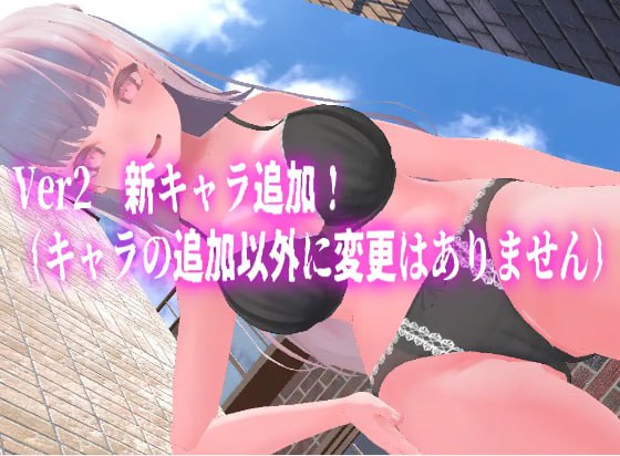 图片[2]-6128【RPG/3D/战斗H/AI汉化】无装备等级战斗H 全裸の拳 1stシーズン V1.5-ACG俱乐部 - 各类游戏免费下载