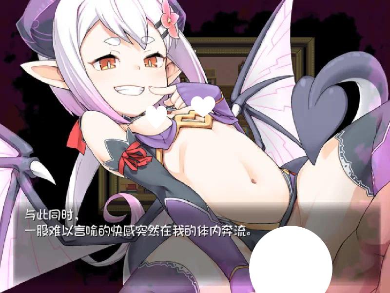 图片[3]-6357【RPG/步兵/官中】魅魔牢狱～无尽轮回～ サキュバスプリズン～淫魔の巣食う一軒家～ Ver1.01+DLC-ACG俱乐部 - 各类游戏免费下载