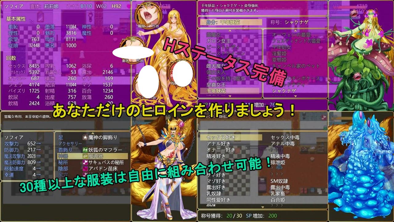 图片[5]-6273【爆款RPG/动态/官中步兵】诅咒铠甲2 II 呪いの鎧II(霊魔女傳奇) Cursed Armor 2 v7.15 PC+安卓joi-ACG俱乐部 - 各类游戏免费下载