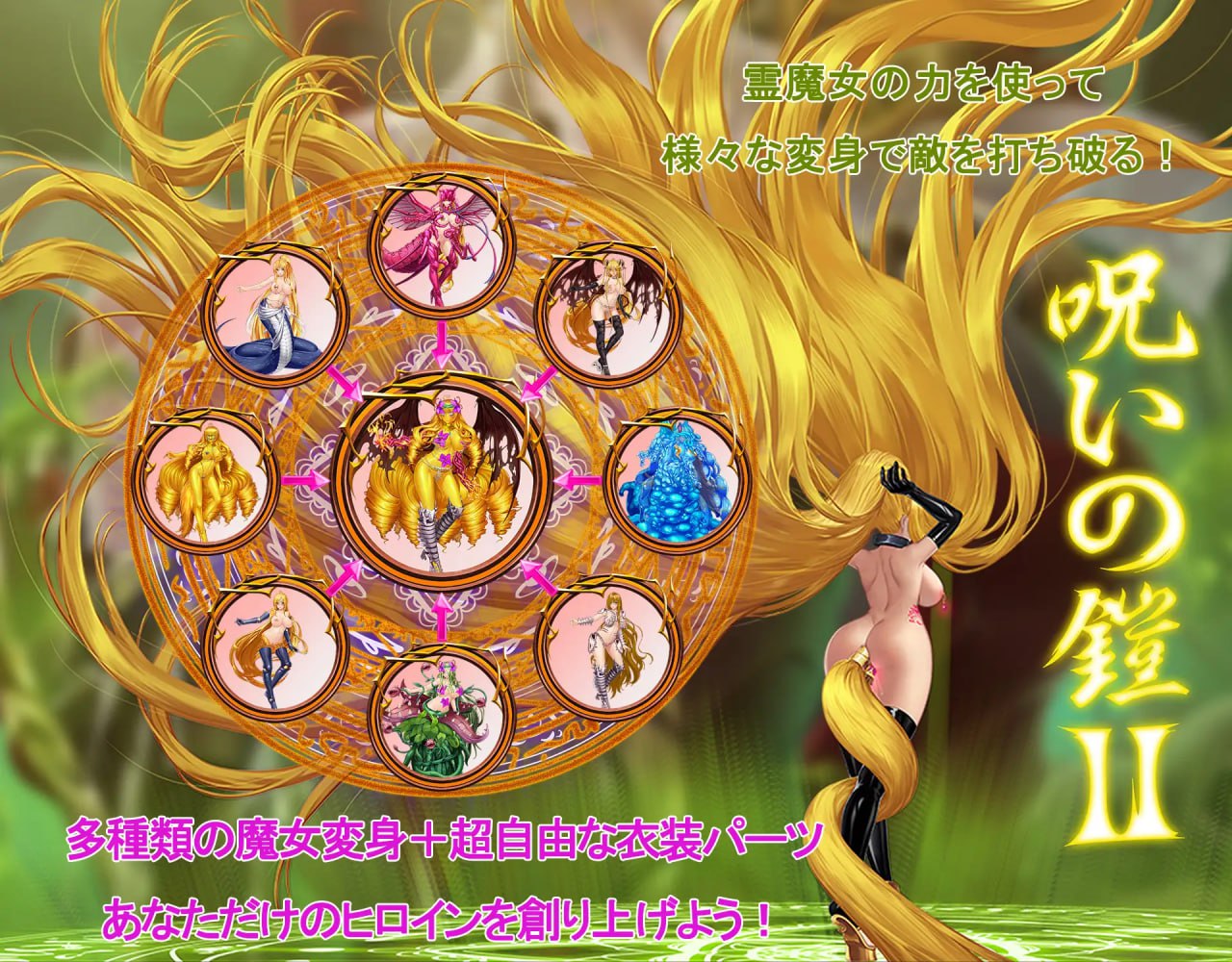 图片[4]-6273【爆款RPG/动态/官中步兵】诅咒铠甲2 II 呪いの鎧II(霊魔女傳奇) Cursed Armor 2 v7.15 PC+安卓joi-ACG俱乐部 - 各类游戏免费下载