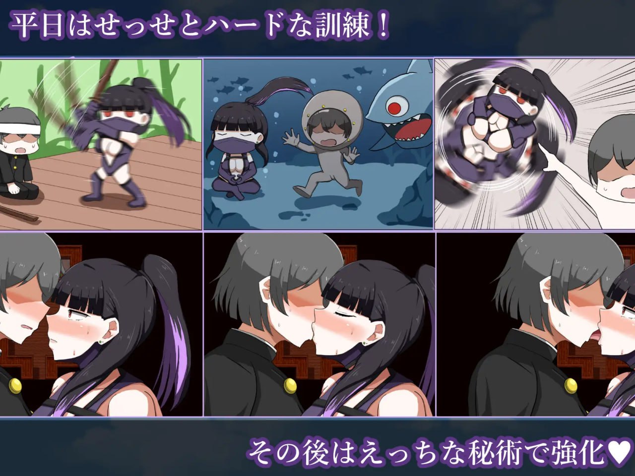 图片[3]-5497【RPG/纯爱/AI汉化】淫灭剑士部玲～用H秘术赢得全国冠军～ 淫滅剣士部リン～えっちな秘術で全国優勝～ v1.00 PC+安卓+作弊码-ACG俱乐部 - 各类游戏免费下载