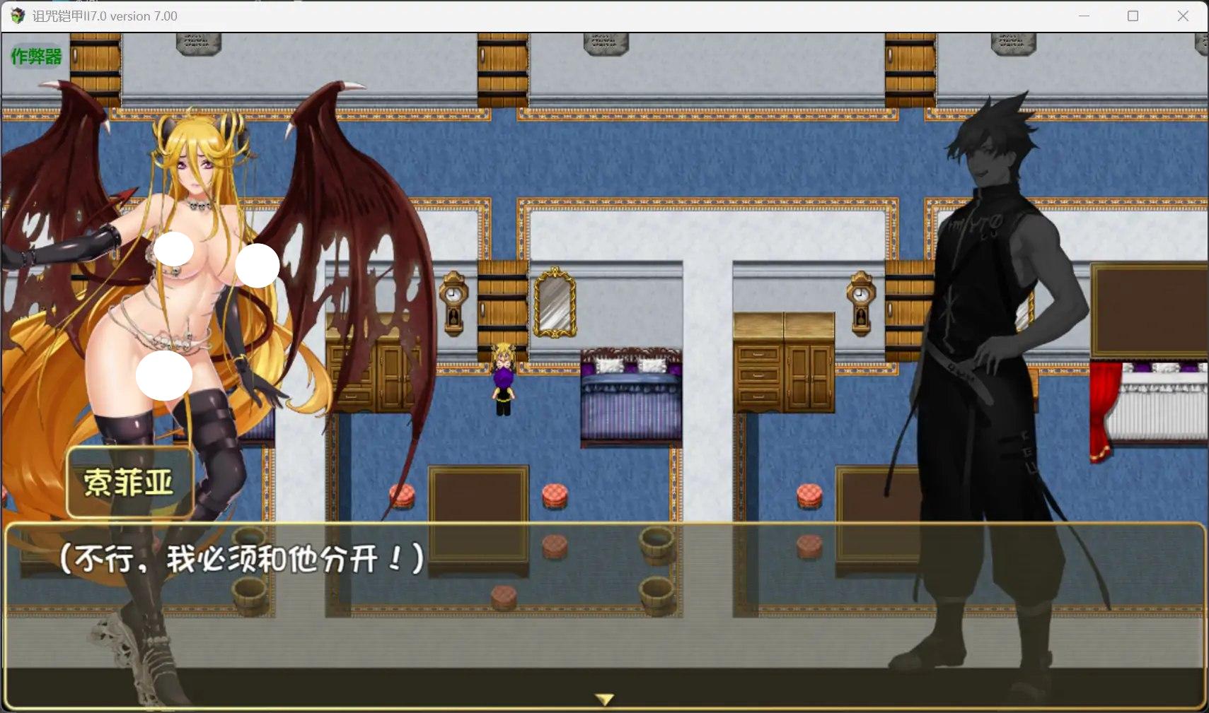 图片[2]-6273【爆款RPG/动态/官中步兵】诅咒铠甲2 II 呪いの鎧II(霊魔女傳奇) Cursed Armor 2 v7.15 PC+安卓joi-ACG俱乐部 - 各类游戏免费下载