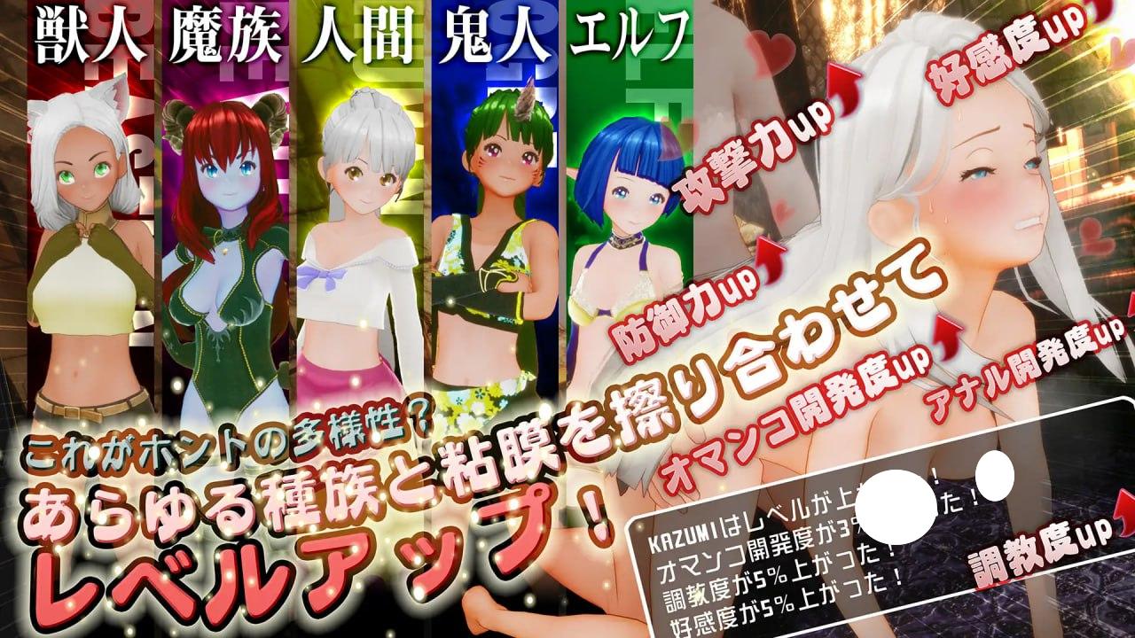 图片[3]-5493【3D/后宫/动态/生肉】新人魔王与100位恋人们 新人魔王と100人の恋人たち v1.12-ACG俱乐部 - 各类游戏免费下载