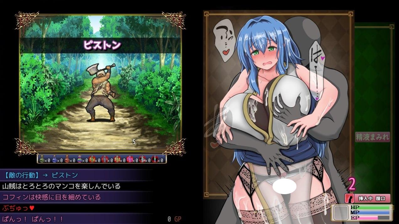 图片[1]-5508【爆款RPG/NTR/官中】未完全堕落的魔女与令人担心的公会会长君 完堕ちしない魔女と心配なギルマスくん 诊所事件完成版 v1.0 PC+安卓joi-ACG俱乐部 - 各类游戏免费下载