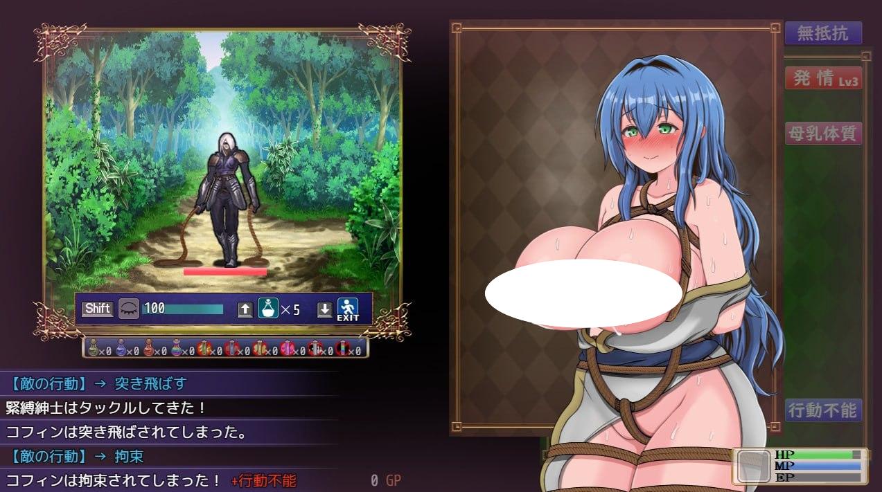 图片[3]-5508【爆款RPG/NTR/官中】未完全堕落的魔女与令人担心的公会会长君 完堕ちしない魔女と心配なギルマスくん 诊所事件完成版 v1.0 PC+安卓joi-ACG俱乐部 - 各类游戏免费下载