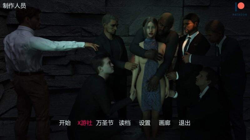 5582【欧美SLG/AI汉化/NTR】我的忠诚妻子 My Loyal Wife 0.6.0 NTR Path [NTR MANIAC] AI汉化版【PC+安卓/3.5G/更新】-ACG俱乐部 - 各类游戏免费下载