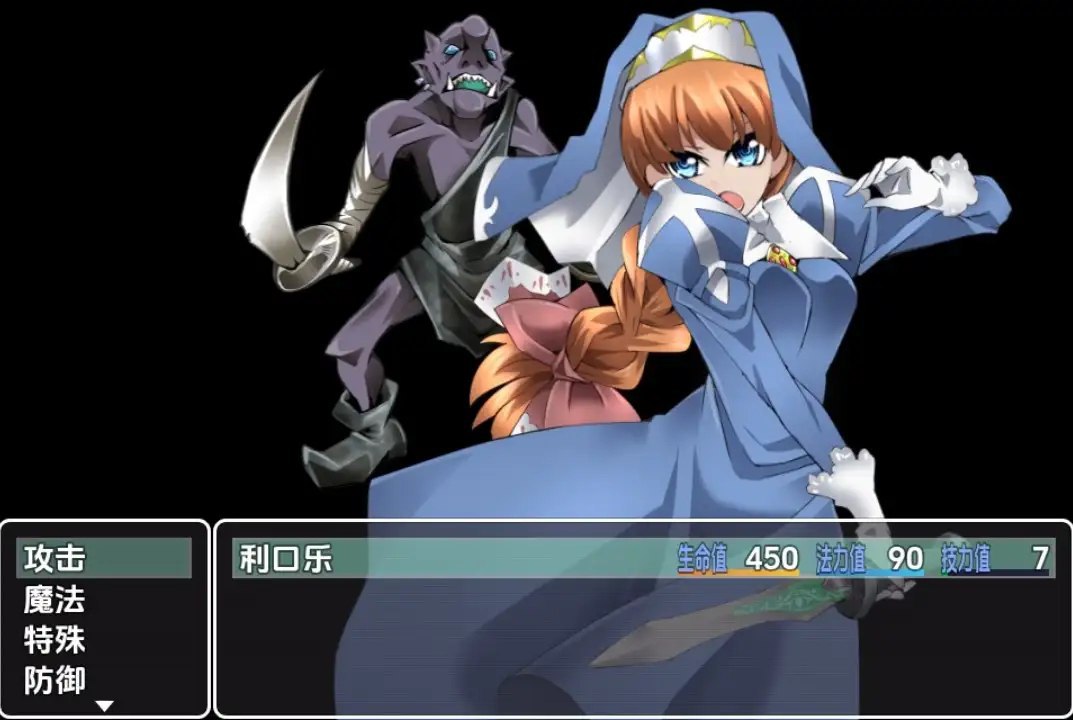 图片[4]-5583【RPG/调教】DIDRPG SS：格兰蒂伯爵谋杀案 v1.1 PC+安卓-ACG俱乐部 - 各类游戏免费下载