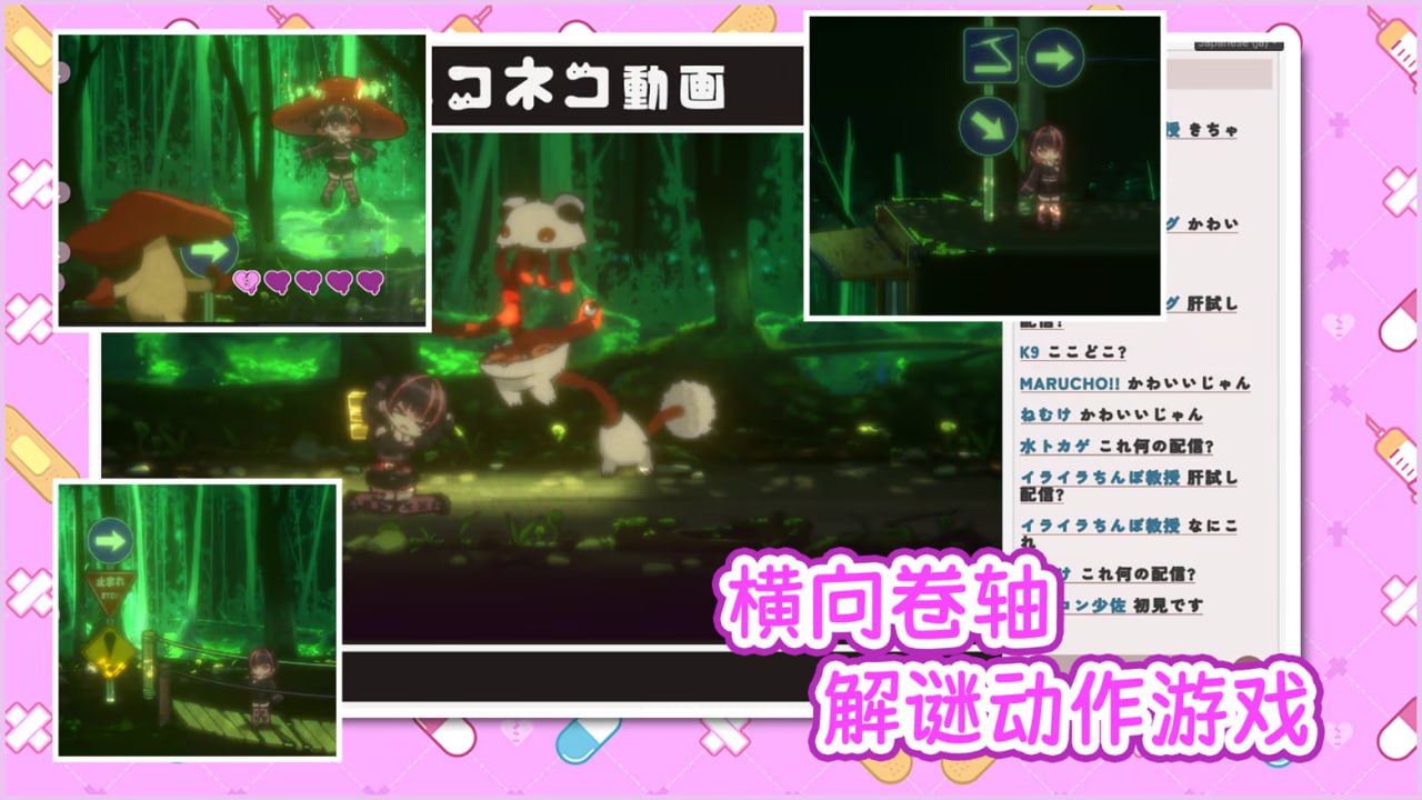 图片[4]-5516【精品ACT/动态/官中】可爱 -虐系陷阱地牢- 病みカワ リョナトラップダンジョン v25.10.22-ACG俱乐部 - 各类游戏免费下载