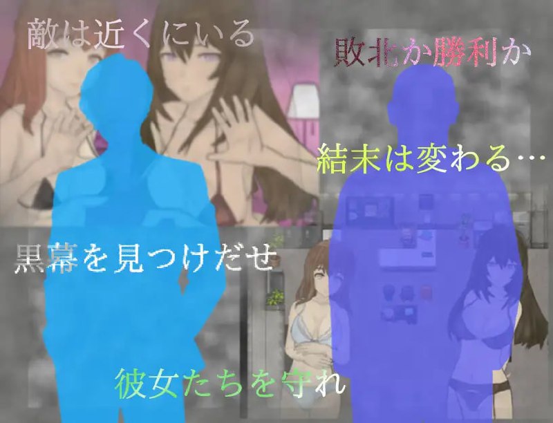 图片[5]-5786【ARPG/NTR/催眠/AI汉化】调查室X -背叛的阴影 被盯上的少女们- 調査室X -裏切りの影 狙われた乙女達- v1.0.1+存档-ACG俱乐部 - 各类游戏免费下载