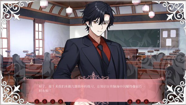 图片[2]-5550【SLG/恋爱/官中】Doki Doki：猛男金融学院 Doki Doki: School of Muscular Finance-ACG俱乐部 - 各类游戏免费下载