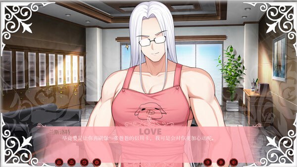 图片[3]-5550【SLG/恋爱/官中】Doki Doki：猛男金融学院 Doki Doki: School of Muscular Finance-ACG俱乐部 - 各类游戏免费下载