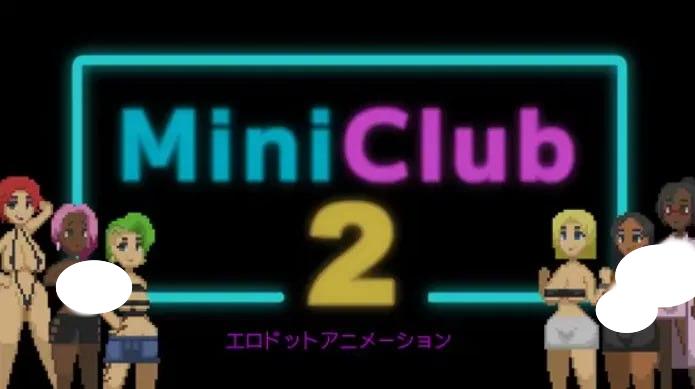 5548【SLG/像素动态】迷你俱乐部2 Mini Club 2 DL正式版-ACG俱乐部 - 各类游戏免费下载