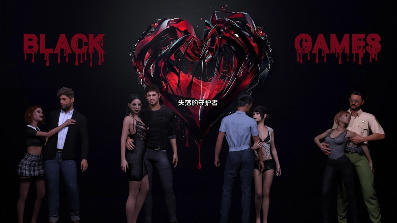 图片[1]-5770【欧美SLG/汉化/动态】失落的监护人 The Lost Guardian v0.4赞助 AI版【PC+安卓/8.69G/更新】-ACG俱乐部 - 各类游戏免费下载