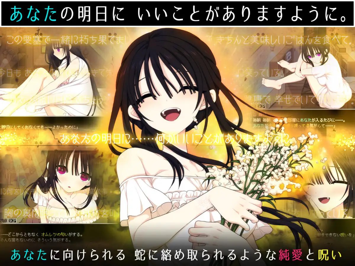 图片[7]-5705【精品SLG/同居/AI汉化】佐谷霞没有你就活不下去。 佐谷霞巳はあなたがいないと生きられない PC+安卓+作弊码-ACG俱乐部 - 各类游戏免费下载