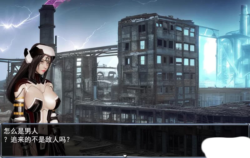 图片[3]-5580【国产RPG/后宫】天狼星2023 Sirius2023 V1.0 机翻版PC+安卓-ACG俱乐部 - 各类游戏免费下载