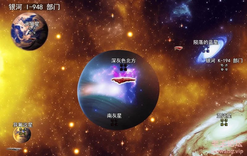 图片[4]-5580【国产RPG/后宫】天狼星2023 Sirius2023 V1.0 机翻版PC+安卓-ACG俱乐部 - 各类游戏免费下载