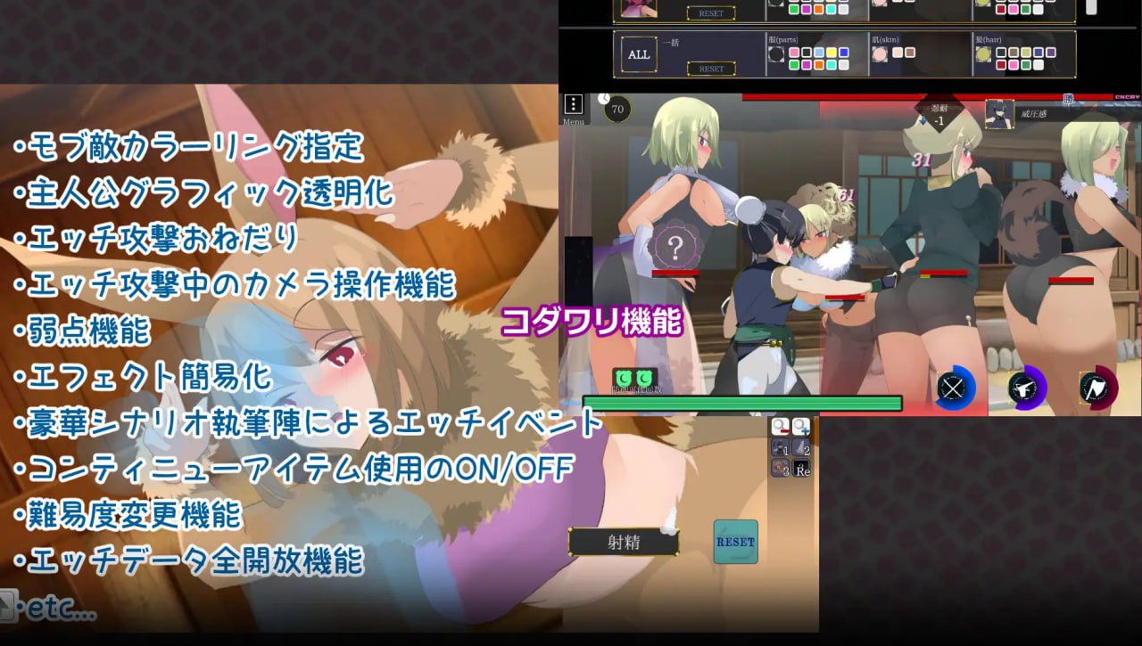 图片[7]-5625【ACT/动态/生肉】御姐证钛养成ACT：超逸游戏 おねショタ育成ACT ちょうえつゆうぎ-ACG俱乐部 - 各类游戏免费下载