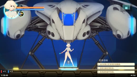 图片[2]-6260【爆款ACT/触手/动态无码/精翻汉化】异星探索：伊娃计划 AlienQuest-EVE 异形探索eve v1.0.1PC+安卓盖世-ACG俱乐部 - 各类游戏免费下载