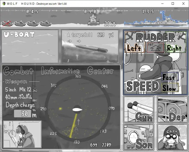 图片[2]-5621【SLG/AI汉化】狼犬号 – 护航驱逐舰-ACG俱乐部 - 各类游戏免费下载