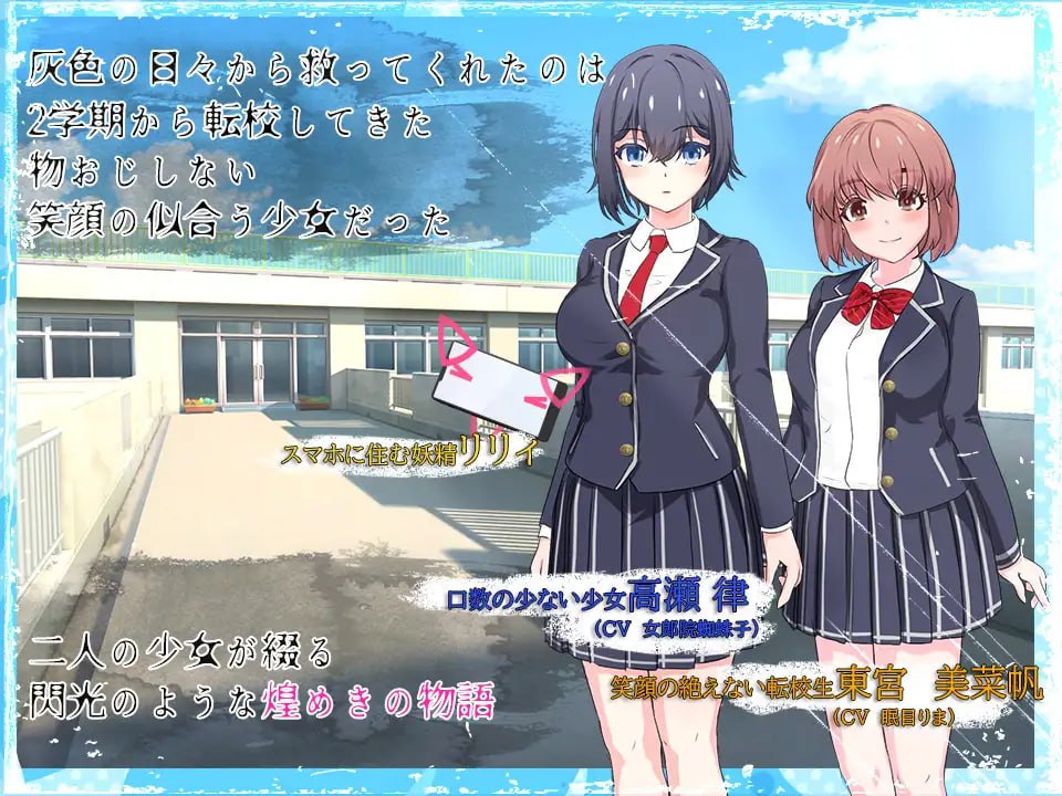 图片[2]-5669【RPG/凌辱/动态】魔法少女莉莉 輝閃の姫騎士 魔法少女リリィ v1.0.95 steam官中步兵-ACG俱乐部 - 各类游戏免费下载