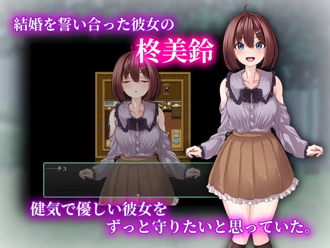 图片[2]-5836【RPG/AI汉化/NTR】乳抚村的淫习 乳撫村の淫習 PC+安卓+作弊码-ACG俱乐部 - 各类游戏免费下载