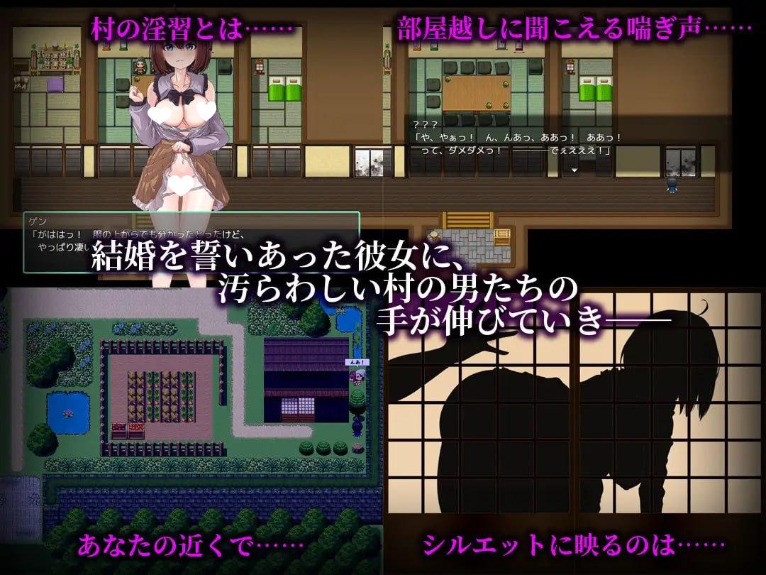 图片[4]-5836【RPG/AI汉化/NTR】乳抚村的淫习 乳撫村の淫習 PC+安卓+作弊码-ACG俱乐部 - 各类游戏免费下载