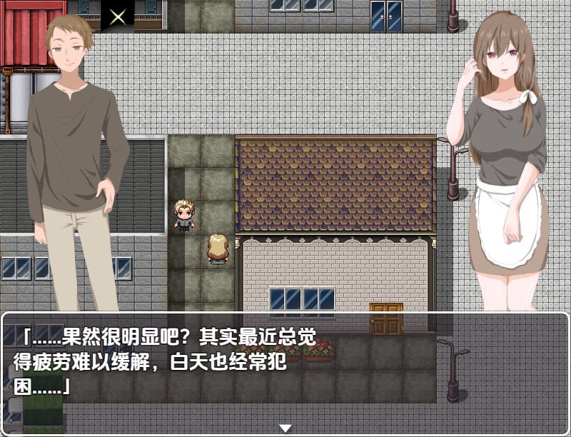 图片[2]-5636[RPG/汉化]妈妈们，女儿们，甚至孙辈们！我要把我的精液灌满这个镇上的每一个女人1.0 PC+安卓汉化版-ACG俱乐部 - 各类游戏免费下载