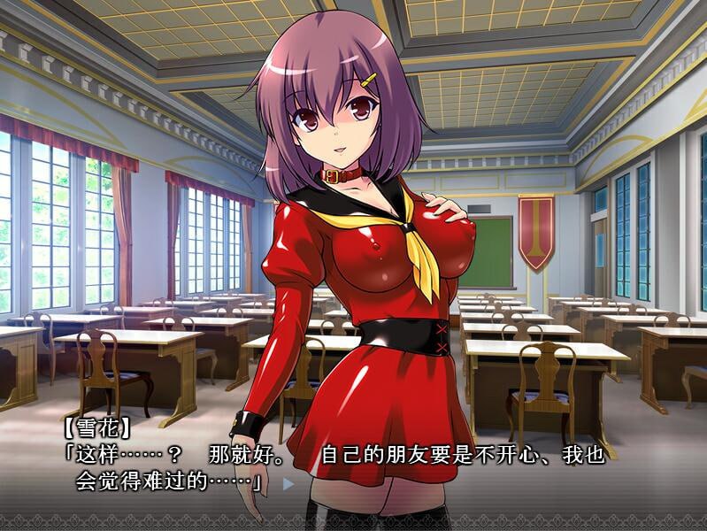 图片[2]-5638[ADV/汉化]HH魅魔的抖M催眠！Hな淫魔のM催眠汉化版全CG-ACG俱乐部 - 各类游戏免费下载