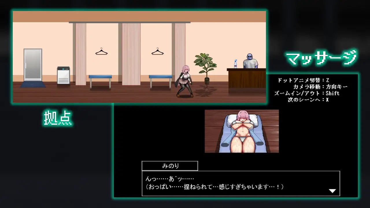 图片[2]-6105【ACT/像素动态/生肉】献祭之庭 Arena of sacrifice v1.0-ACG俱乐部 - 各类游戏免费下载